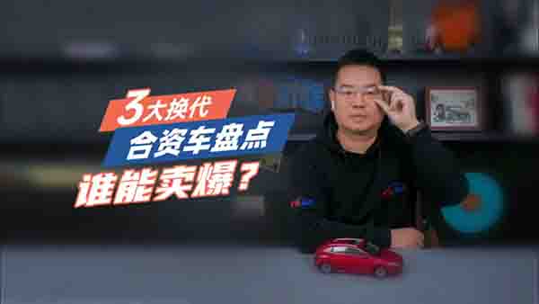 ���Y�ό����¸��ܴ� �P�c�������е�܇��