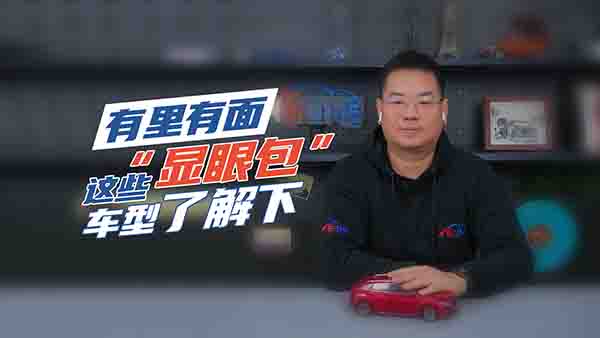 �P�c(di��n)���@�۰���܇�ͣ��H�ݺ�������һ�D����