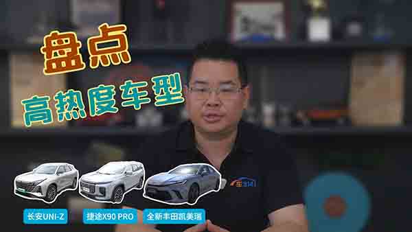 �P(p��n)�c(di��n)�ߟ�ȵ�܇�����������Yһ�W(w��ng)��M��