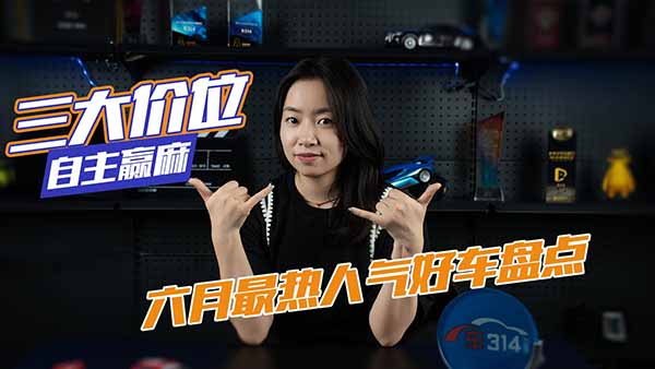 6������˚��܇�P�c(di��n)������rλ �����A��