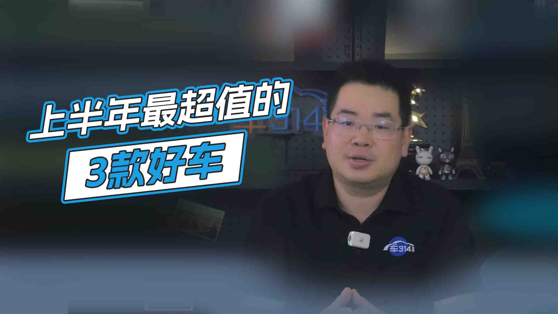 �ϰ����ֵ��3���ԃr(ji��)�Ⱥ�܇܇��Ո����