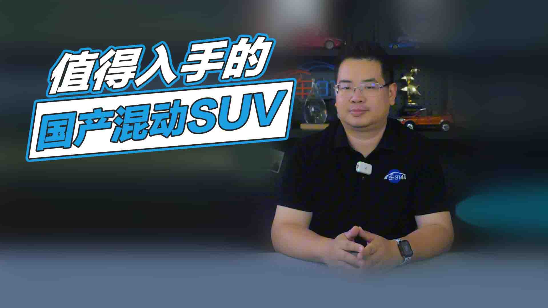 ���a(ch��n)���SUV��ô�x���@��������]������