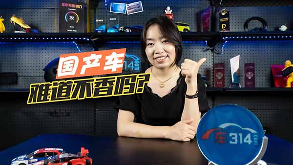 ����BBA��20�f��������܇�͵����ж�����