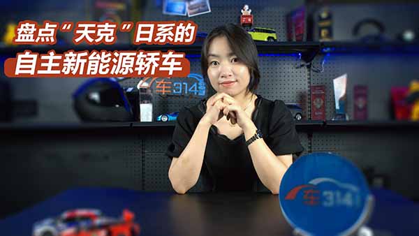 ���ε�ϵ��ϵ����������Դ�I܇���t����