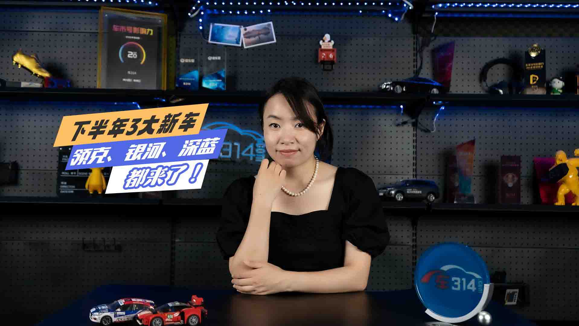 �°���3����܇���I(l��ng)�����y�������{(l��n)��������