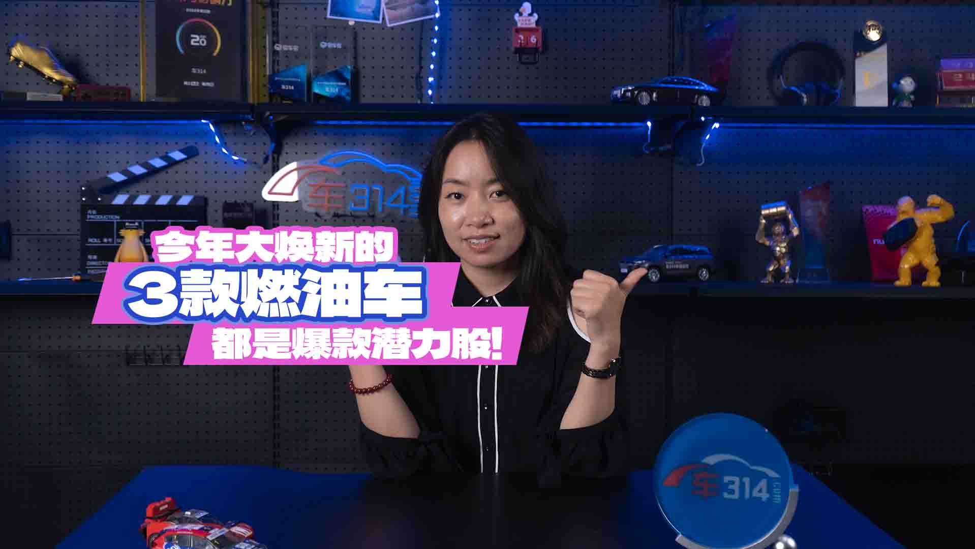 ������µ�3��ȼ��܇�����Ǳ������