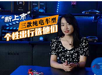 ��(g��)�Եĳ��й����������@����܇(ch��)�� ��