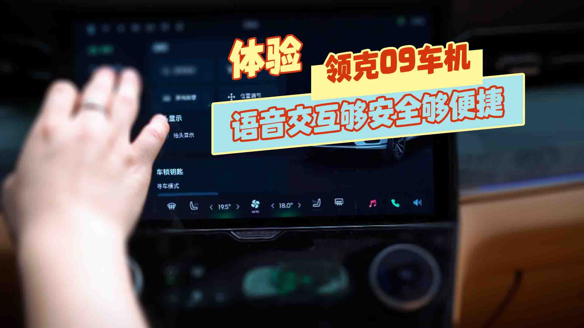 �w��I��09܇�C���Z��������ȫ����