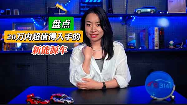 ����20�f���@������|(zh��)�r�ȵ�����Դ܇��