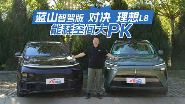 30�f�����g�ܺġ����ߡ�֮��  �{(l��n)ɽ��������