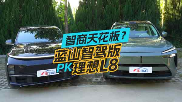 �{ɽ���{�挦������L8  ܇���������и���