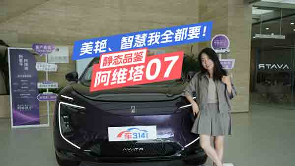 ���G���ǻ���ȫ��Ҫ�� �o�B(t��i)Ʒ�b���S��07