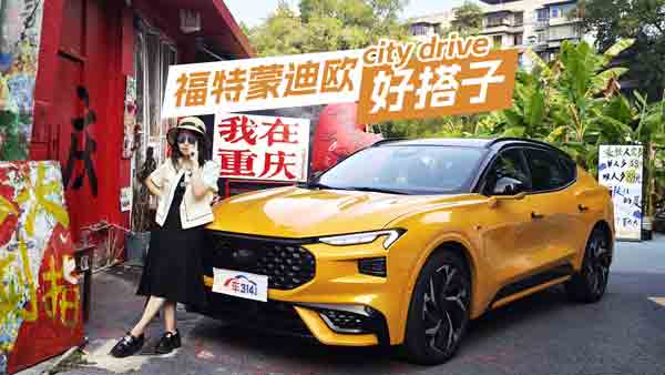 �����ɵϚW2025���\�Ӱ�: ���c�ĺô�����