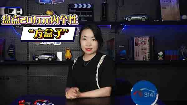 �P(p��n)�c(di��n)20�f(w��n)Ԫ��(n��i)��(g��)�ԡ������ӡ����|(zh��)�r(ji��)�ȶ��ܸ�