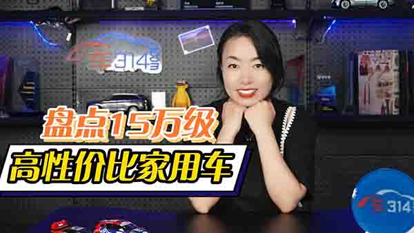 ����15�f��ُ܇�A(y��)�㣬���������С����