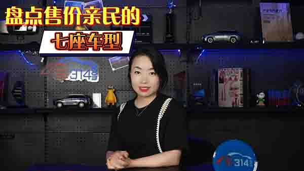 ��̥��ͥ��ُ܇��Ҫ�x����Ͳ���7�f�K