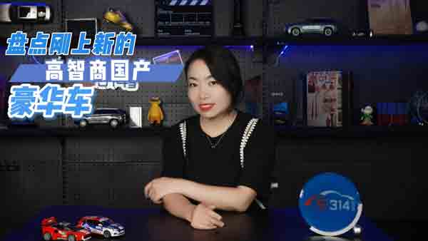 �@�׿���µĸ߶˺��A܇(ch��)�_��(sh��)�ܡ�������