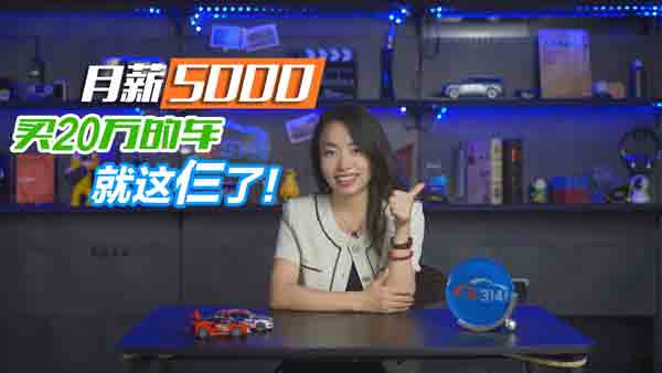 ��н5000�I���˺�܇��С�i��һ����ͬ����