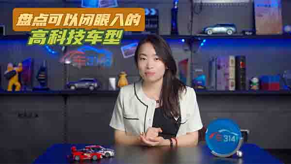 ��܇(ch��)��֪������x���@�׿�������]���I(m��i)��