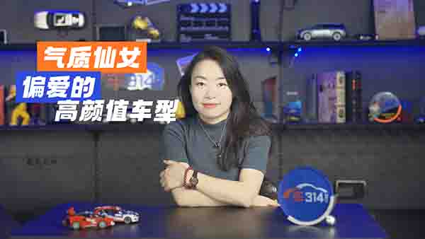 00����|(zh��)��Ů�ؿ����@3��܇����CityDrive