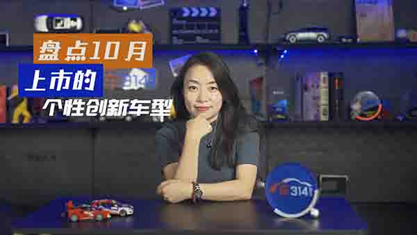 10����܇(ch��)�P(p��n)�c(di��n)���@�׿���܇(ch��)��ֵ��ȥ������