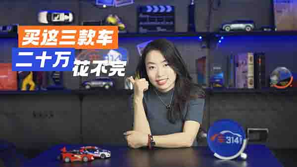 20�f�����꣡�@����܇���I�������������