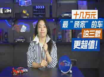 �@�׿ҡ�܇�ͣ����p�ɸ㶨����������