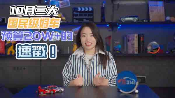 10�����I�v��(gu��)��(j��)��܇���@�׿��ﳬ��ֵ��