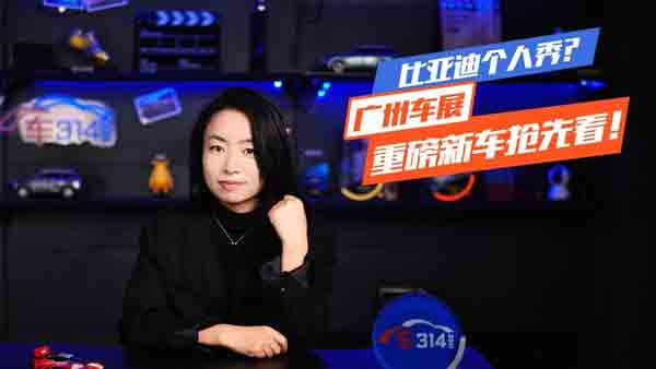 �ȁ��ς�(g��)�������V��܇չ�ذ���܇���ȿ���