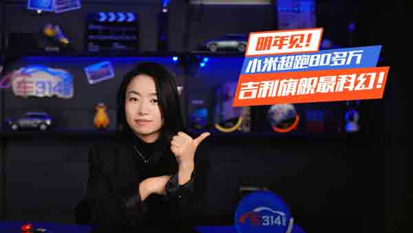 ���a(ch��n)��܇����Ҋ��С��80���f ������ƻ�