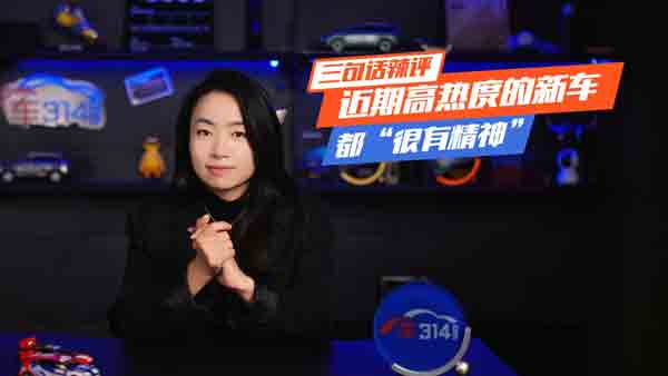 ���u��܇�����ڸߟ�ȵ�܇�Ͷ������о���