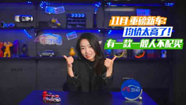 11����܇�����r������һ��һ���˲����I��