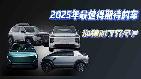 2025 ����ֵ���ڴ���܇������ˎׂ���