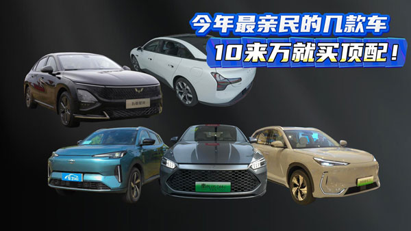 ��ȳ��H��Ď׿�܇��10 ���f�����I�����