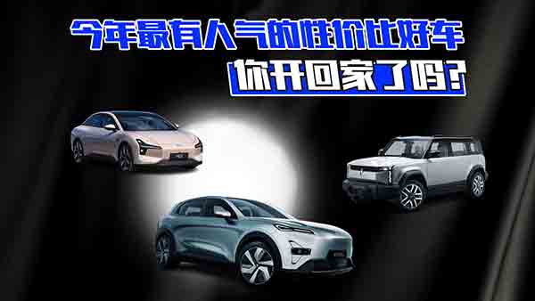 ���곬�ܚgӭ���ԃr(ji��)�Ⱥ�܇ ���_�ؼ��ˆ�