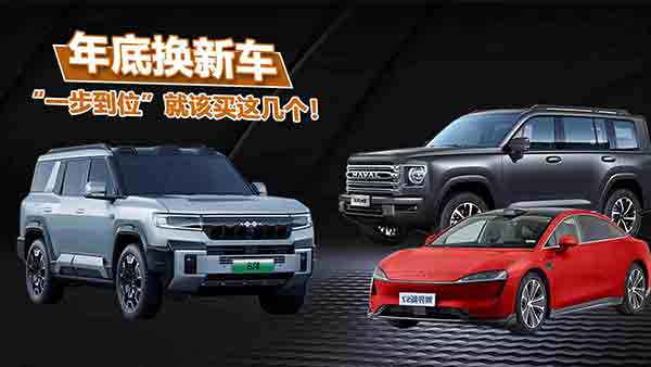 ��דQ��܇����һ����λ�� ��ԓ�I�@�ׂ���