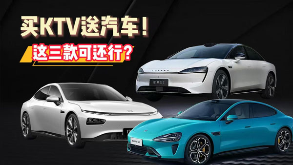 �I KTV ����܇���@����܇��ҿ�����߀��