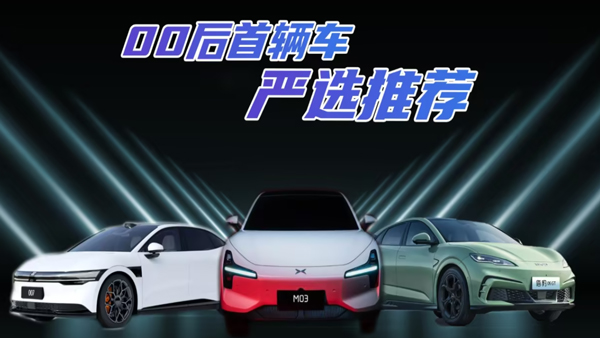 00���һ�v܇���]�������ֵ�����ܼ��