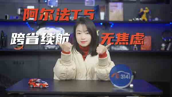 �O��������T5 ���㕳���L(zh��ng);����ʡ������