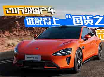 20�f�����a(ch��n)܇���l����ϡ���؛֮�⡱���u(y��)��