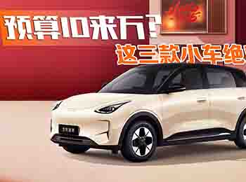 �A(y��)��10���f���@����С܇���^����ֵ�ĚW