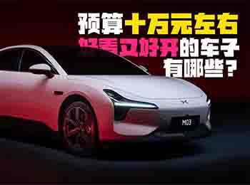 �A(y��)��ʮ�fԪ�������ÿ��ֺ��_��܇������Щ