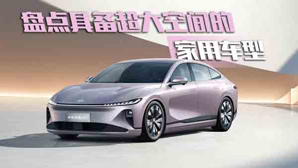 �@Щ����܇�����ڿ��g�@�K�������쪚����