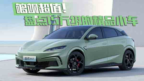 15�f��ُ܇�A(y��)�� �@�׿��С܇ֵ��һ��