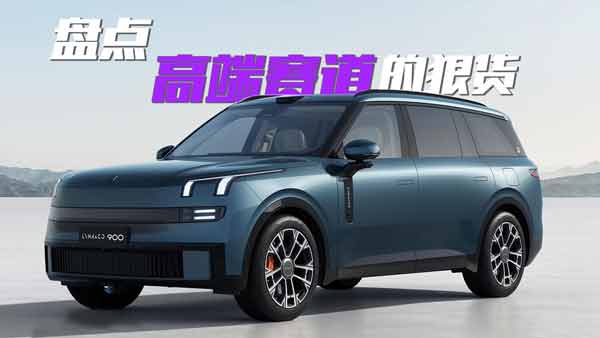 �߶�ِ���ĿƼ���؛ �@�׿�܇��(d��ng)λ��ǰ��