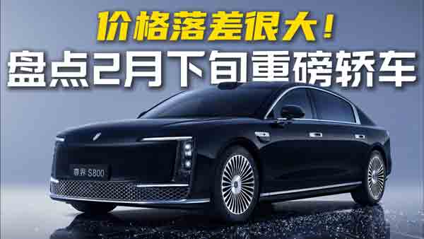 2�������ذ��I܇�P�c���ȁ��ϳɡ����H��