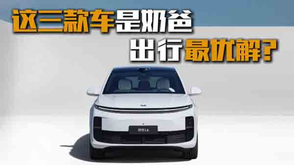 �l���ֳ̰����(y��u)�⣿���@�����֪������