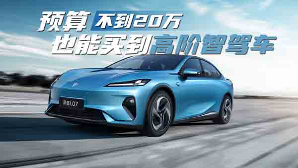 �A(y��)�㲻��20�f���䌍(sh��)Ҳ���I�����A���{܇