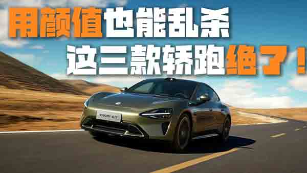 �@�����I����������(sh��)����� �s���ֵ�y��