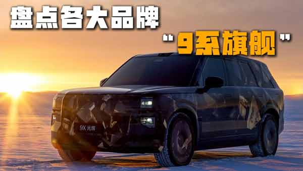 �P�c(di��n)��9ϵ��Ş���߿Ƽ��͸��ԃr(ji��)����������